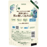 大人のさらさ 洗濯洗剤 液体 ホワイトティー＆フローラルの香り 詰め替え 超ジャンボ 1260g 1セット（1個×3） P＆G