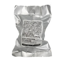 Bath of happiness おみくじ入りバスボール 1セット（1個×3） 藤栄