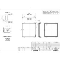 水上 ワールド 天井ハッチ CW-450 ホワイト 1台（直送品）