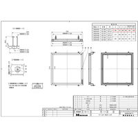 水上 ワールド 天井ハッチ CS-300 シルバー 1台（直送品）