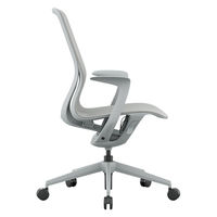 【車上渡し】アール・エフ・ヤマカワ アリア ライト ライトグレー 1脚（直送品）