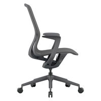 【車上渡し】アール・エフ・ヤマカワ アリア ライト ダークグレー 1脚（直送品）