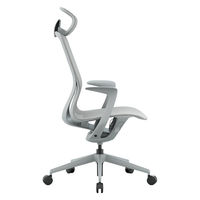 【車上渡し】アール・エフ・ヤマカワ アリア ライト チェア ヘッドレスト付 ライトグレー 1脚（直送品）