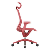 【車上渡し】アール・エフ・ヤマカワ アリア チェア 可動肘付 ヘッドレスト付 コーラルレッド 1脚（直送品）