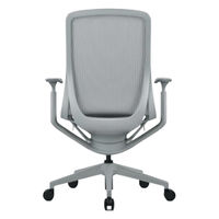 【車上渡し】アール・エフ・ヤマカワ アリア チェア 可動肘付 ライトグレー 1脚（直送品）