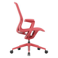 【車上渡し】アール・エフ・ヤマカワ アリア ライト コーラルレッド 1脚（直送品）