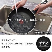 （お得なセット）IHマルチパン ターナー レードル 3点セット 15451 1個 T-fal（ティファール）