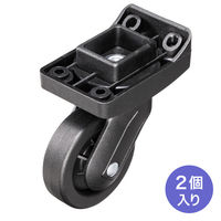 サンワサプライ  ハードツールケース用キャスター（BAG-HD7 後輪用） BAG-HD7-CASR（直送品）
