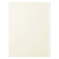 デザインフィル MDノート [A4変型判] 無罫B クリーム 15388006 1冊（直送品）