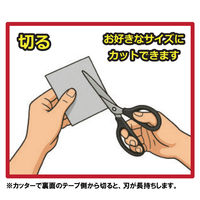 柳瀬 マルチツール用テープやすり 35×100mm MRT-35SET 1セット（直送品）