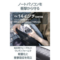 メッセンジャーバッグ ショルダーバッグ 14インチPC対応 撥水 衝撃吸収 ブラック ZSB-SB01P14BK エレコム 1個（直送品）