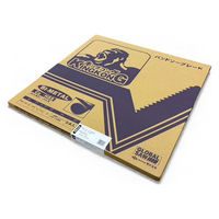 モトユキ バンドソーブレードキングコングB 5本入 B13-1300-18 1箱（直送品）