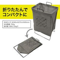 ジェフコム マルチキャリーボックス CDB-45 1個（直送品）