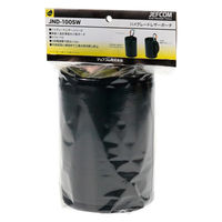 ジェフコム ハイグレードレザーポーチ JND-100SW 1個（直送品）