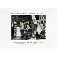 西敬 白無地ICカード(Mifare1K)10枚入 MF1K-10 1組（直送品）