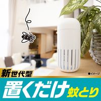 アース OH！ノーマット 270日用セット 蚊取り器 電源不要 1個 アース製薬