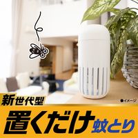 アース OH！ノーマット 150日用セット 蚊取り器 電源不要 1個 アース製薬
