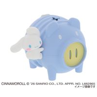 アースノーマット 蚊とりブタ with Cinnamoroll 60日セット 1個 アース製薬
