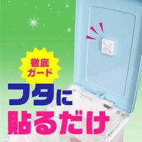 ゴキブリ 対策 忌避剤 アースゴキブリよけ ゴミ箱用 1箱（2個入） 貼るだけ アース製薬