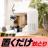 アース OH！ノーマット 1年用セット 蚊取り器 電源不要 1個 アース製薬