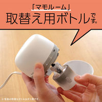 コバエ 対策 予防 マモルーム コバエ用 取替えボトル 2ヵ月用 1本入 1セット（1個×2） 空間用 コバエよけ 虫除け 忌避 室内 アース製薬