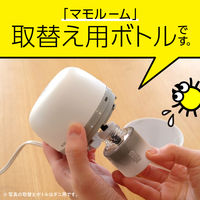 マモルーム ダニ用 取替えボトル 2ヵ月用 2本入 ダニよけ 空間用 1セット（1個×2） アース製薬