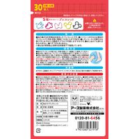 虫よけブレスレット ミッキー＆ミニー 1セット（1袋（30個入）×2） 虫除け リング 子供 アース製薬
