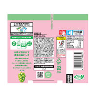 フルーティス シャインマスカット 500ml 1セット（1本×6） ミツカン 希釈用 長野県産 飲むお酢 ビネガードリンク