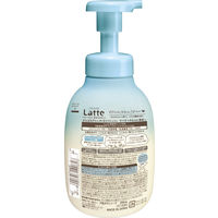 ma&me Latte（マー＆ミー ラッテ） ピュアスキン 泡で出てくるボディソープ ポンプ 550ml クラシエ 泡タイプ