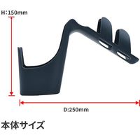 ワールドツール アストロプロダクツ AP チェーンスプレースプラッシュガード 2007000014714 1個 595-9165（直送品）