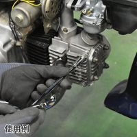 ワールドツール アストロプロダクツ AP 1/4DR T形ハンドルセット ミリ(8点組) 2002000036346 1個 618-0138（直送品）