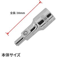 ワールドツール アストロプロダクツ AP 1/4DRマグネットアダプター 2002000036353 1個 618-0124（直送品）