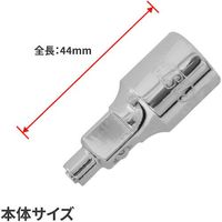 ワールドツール アストロプロダクツ AP 3/8DRマグネットアダプター 2002000036360 1個 618-0141（直送品）