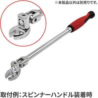 ワールドツール アストロプロダクツ AP 3/8DRアングルアダプター 2002000036339 1個 618-0132（直送品）