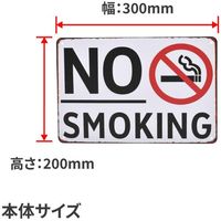 ワールドツール アストロプロダクツ ガレージサインボードGSB683 2032000006834 1個 623-0557（直送品）