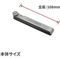 ワールドツール アストロプロダクツ シクネスゲージ(26枚組) 2001000010455 1個 623-2070（直送品）