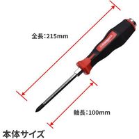 ワールドツール アストロプロダクツ AP 貫通プラスドライバーボルスター付 PH2×100mm 2002000035905 1本（直送品）