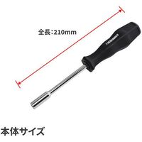 ワールドツール アストロプロダクツ AP 1/4HEXビットドライバー 2002000036438 1本(1式) 633-6148（直送品）