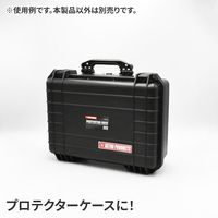 ワールドツール アストロプロダクツ AP アストロステッカー126×26mm 2032000006940 1枚 633-6156（直送品）