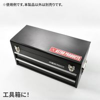 ワールドツール アストロプロダクツ AP アストロステッカー200×40mm 2032000006957 1枚 633-6151（直送品）