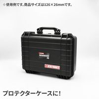 ワールドツール アストロプロダクツ AP アストロステッカー400×80mm 2032000006964 1枚 633-4665（直送品）