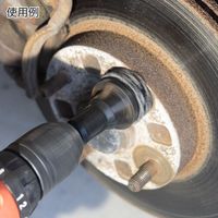 アストロプロダクツ ハブボルト研磨キット AP 1/4HEXハブ&ロータークリーニングキット 2011000012571 1セット（直送品）