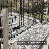 ダイドーハント DAIDOHANT ステンレスワイヤーロープ (直径)3.0mm×(長さ)50M 7×7構造 10157320 1巻（直送品）