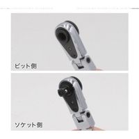 アストロプロダクツ AP 1/4DR&1/4HEX 72T ダブルフレックスラチェットハンドル120 2002000036711 1個（直送品）