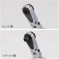 アストロプロダクツ AP 1/4DR&1/4HEX 72T ダブルフレックスラチェットハンドル200 2002000036728 1個（直送品）