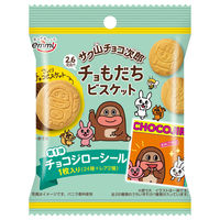 正栄デリシイ サク山チョコ次郎 チョもだちビスケット 4580346093950 1セット(35g×12個)（直送品）