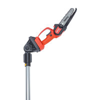 ファミリー・ライフ ファミラ 充電式コードレス2WAY高枝チェーンソー 6点セット 04674 1台（直送品）