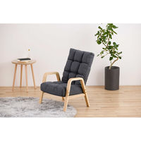 【軒先渡し】アイリスオーヤマ ウッドアームチェア Ｍサイズ ダークグレー 1台（直送品）