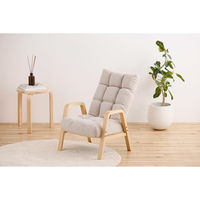 【軒先渡し】アイリスオーヤマ ウッドアームチェア Ｍサイズ アイボリー 1台（直送品）