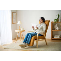 【軒先渡し】アイリスオーヤマ リクライニングウッドアームチェア イエロー 1台（直送品）